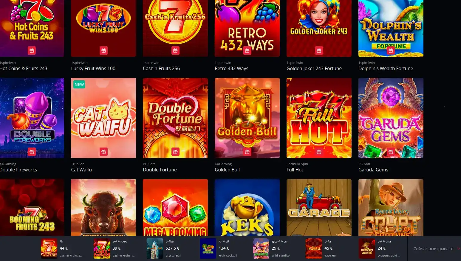 Мобильная версия Sweet Casino на телефоне